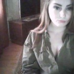 Kinky Cam Girl coolamber